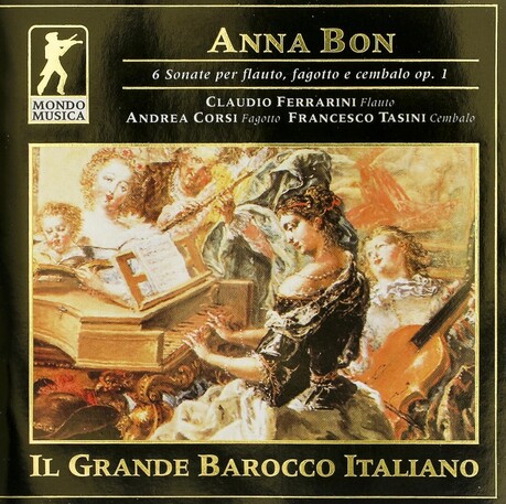 [이 음반] 18세기 '잊혀진 천재' 안나 본, 베네치아의 빛나는 음악적 유산!