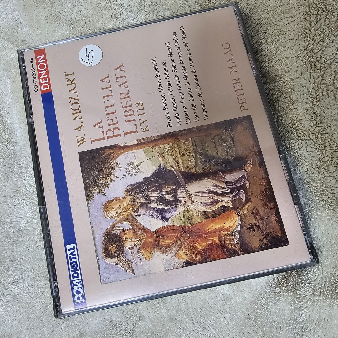 [이 음반] 모차르트 초기 걸작 