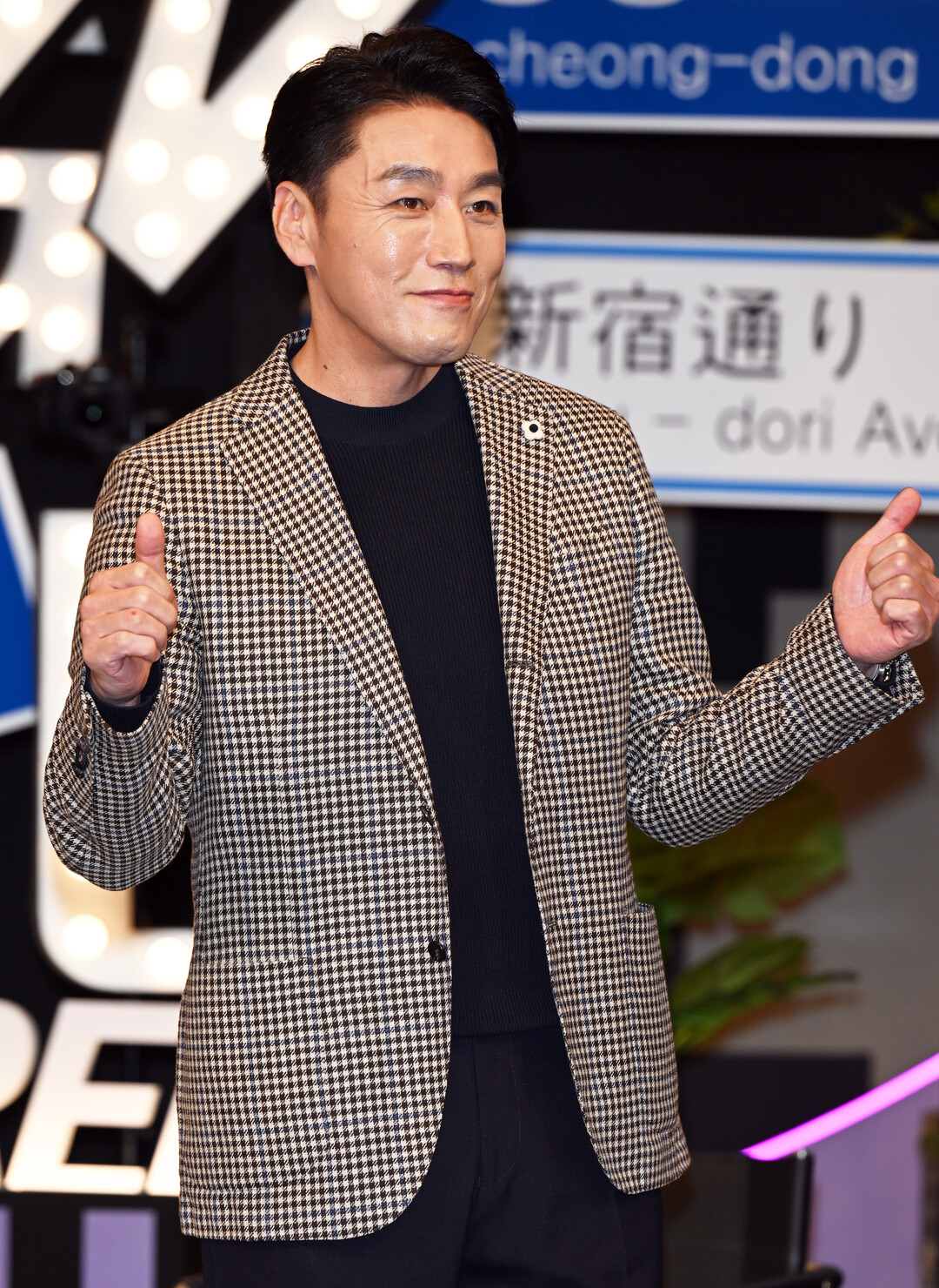 마츠다 부장, 클래식 하운드투스 재킷으로 완성한 