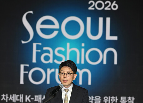 '서울 패션 위크 2026 FW' 개막, K-패션의 글로벌 위상 재확인!