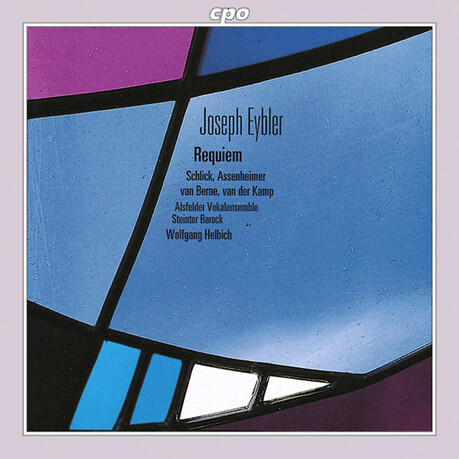 [이 소리] 아이블러 '레퀴엠', 모차르트의 그림자에 가려진 걸작