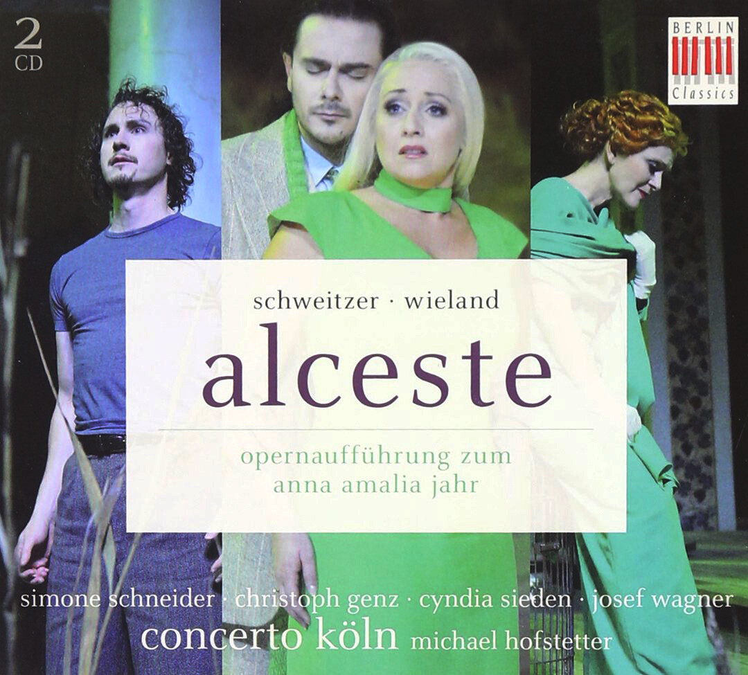 [이 소리] 250년 만에 되살아난 최초의 독일어 오페라 