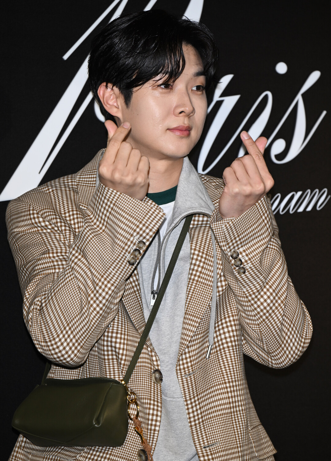 최우식, 사랑을 두배로 드려요! [포토] 