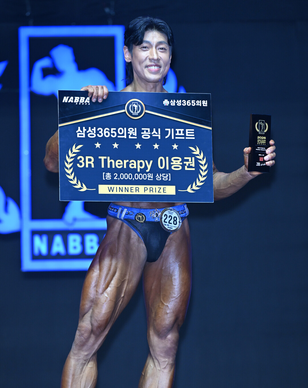 [나바 ACS] 스포츠모델 심재근, 영광의 내 것!