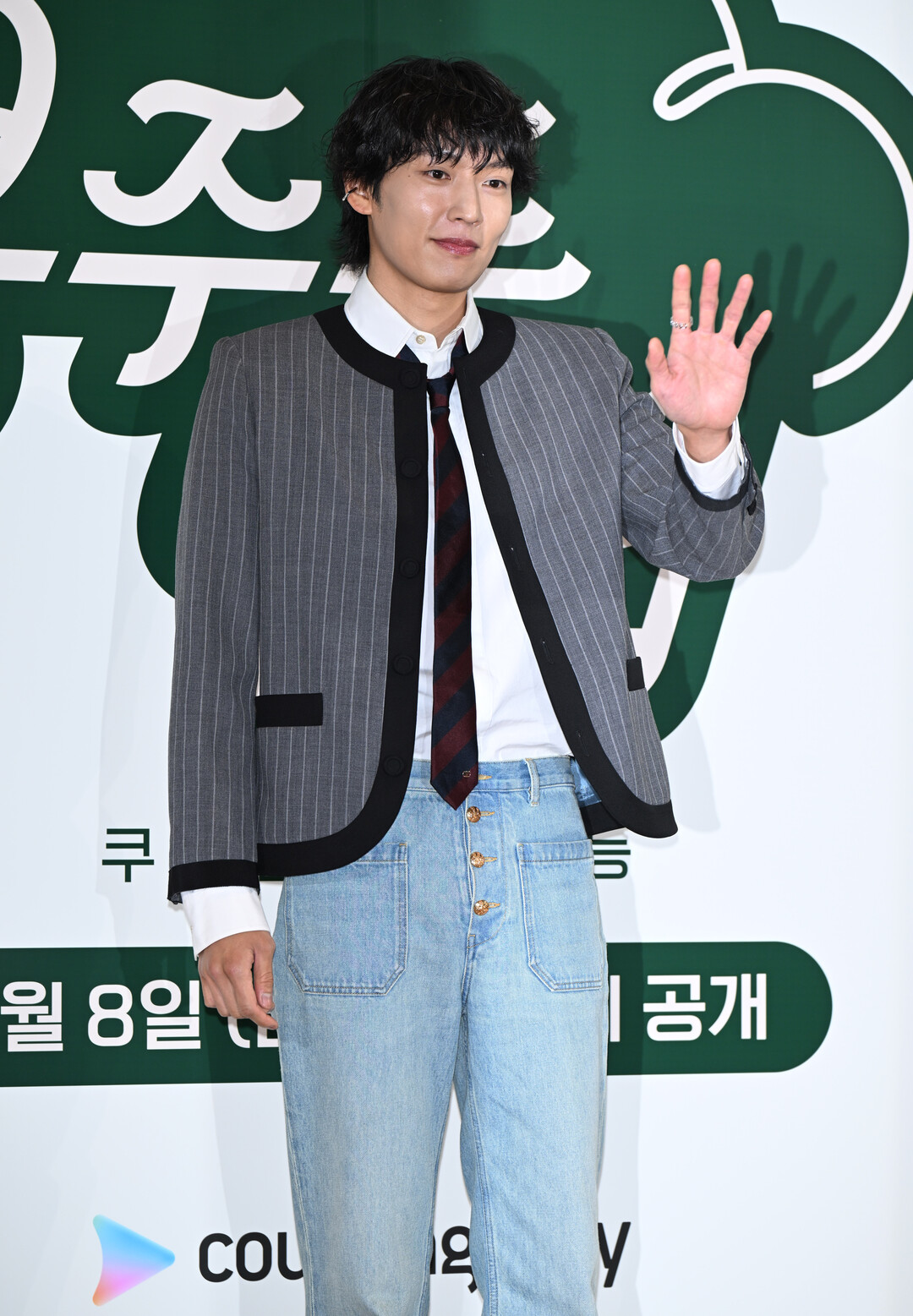 이기택, 