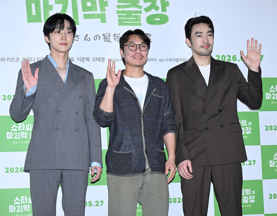 [K집중분석] ‘쇼타씨의 마지막 출장’①, "사직서와 연애편지가 뒤바뀌다"…