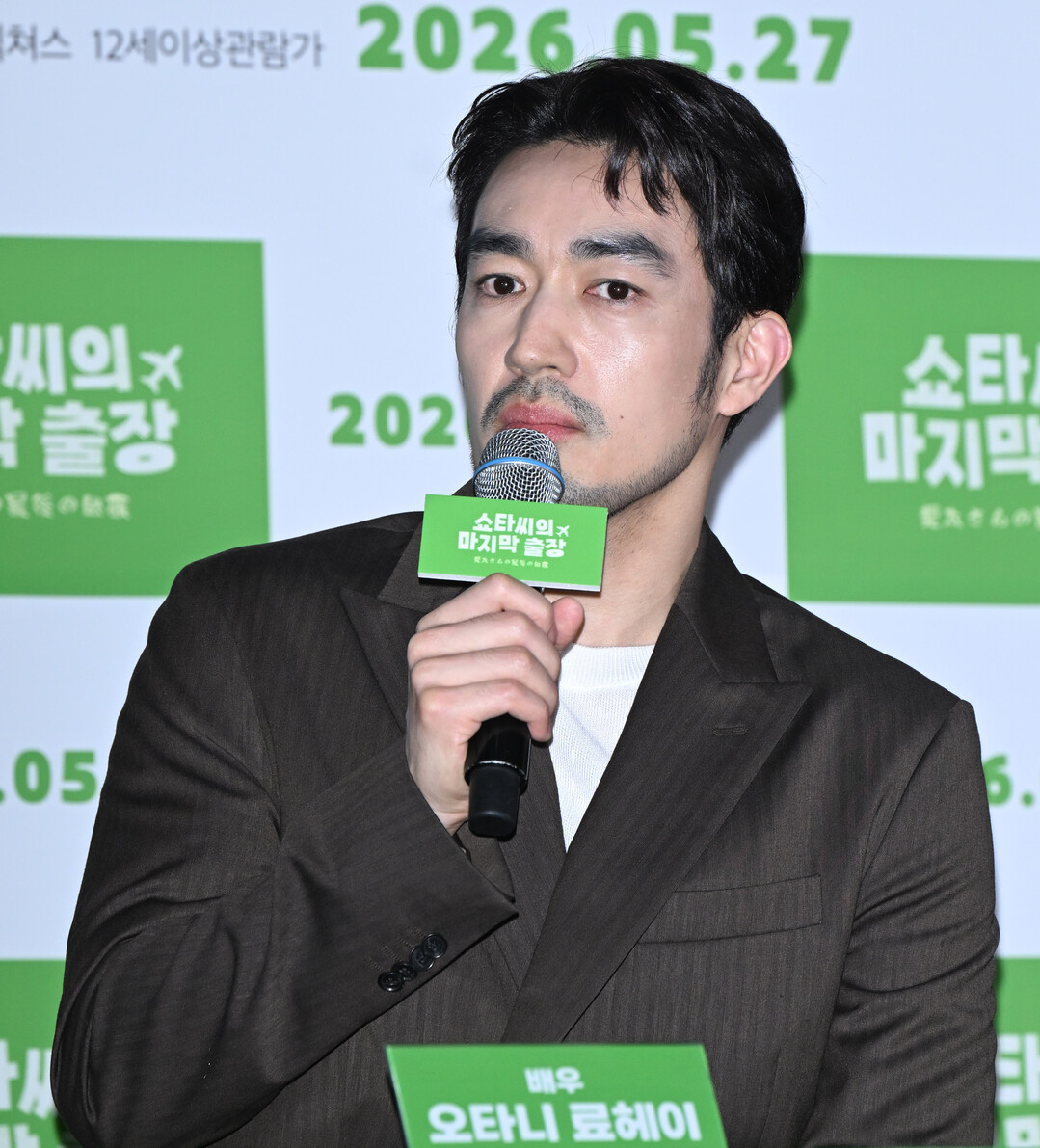 [K집중분석] ‘쇼타씨의 마지막 출장’③ 오타니 료헤이, "감기 걸린 채 줌 미팅을 했는데, 감독님이 