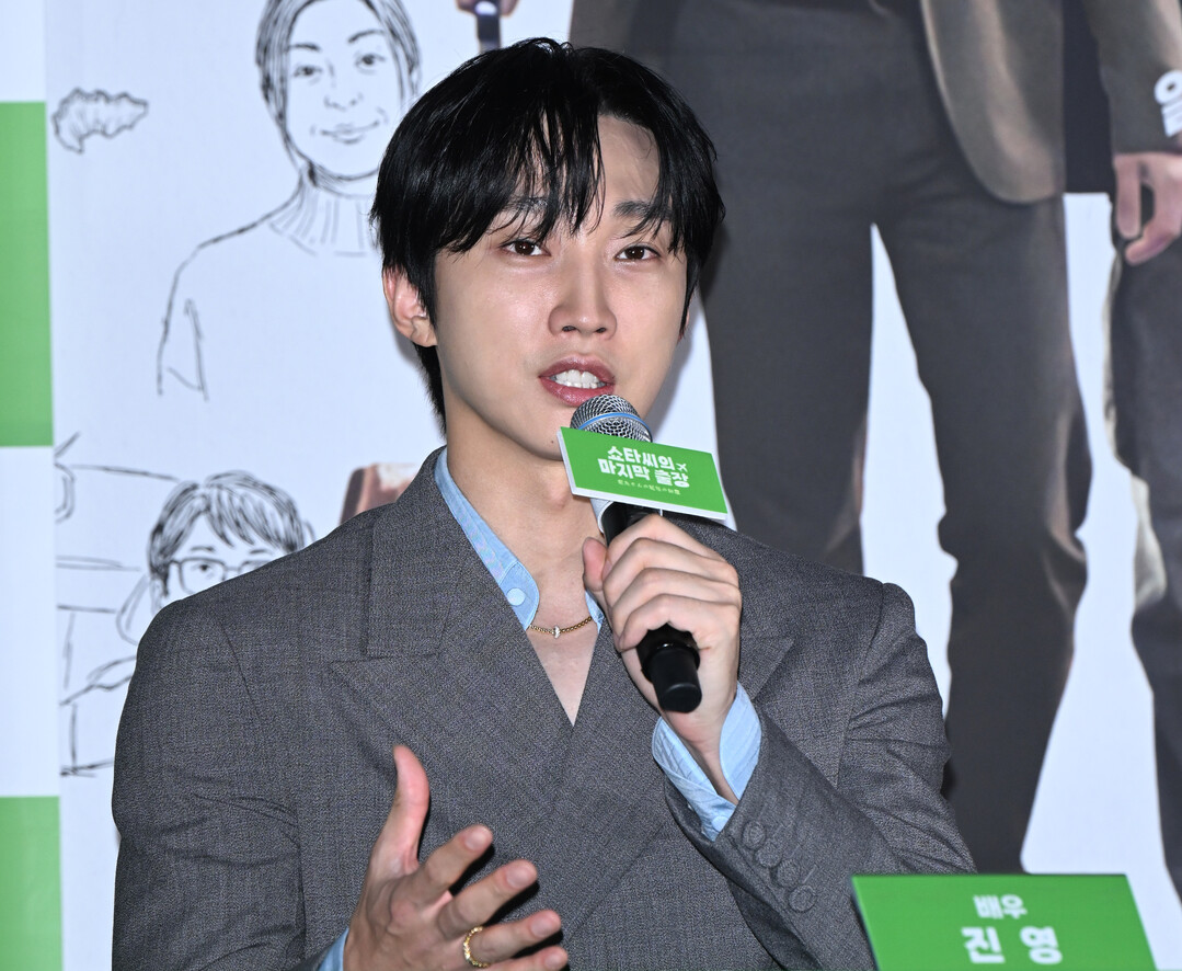 [K집중분석] ‘쇼타씨의 마지막 출장’④ 진영, "이 영화 보며 나는 어떻게 살고 있나 생각했다"