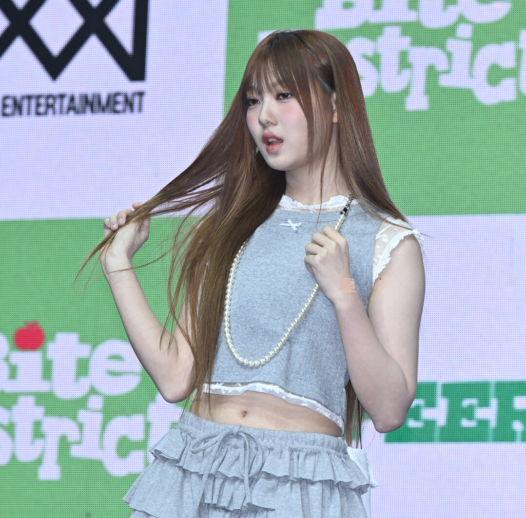 유스피어(USPEER) 채나, 러블리 캐주얼로 