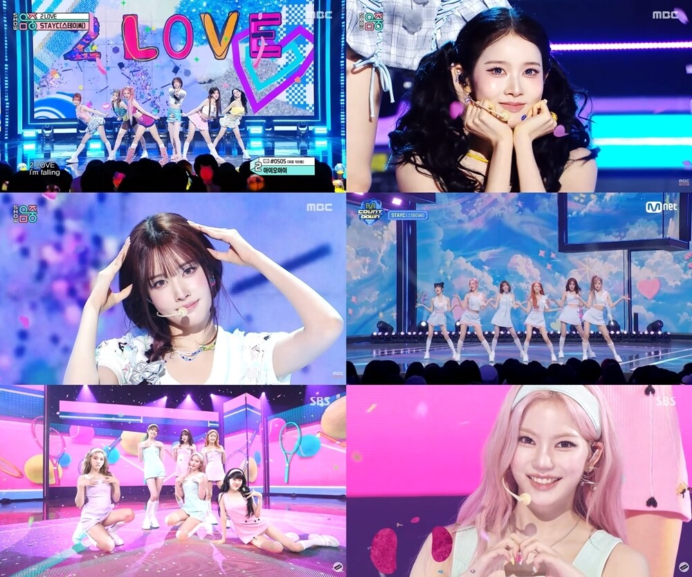 스테이씨, 