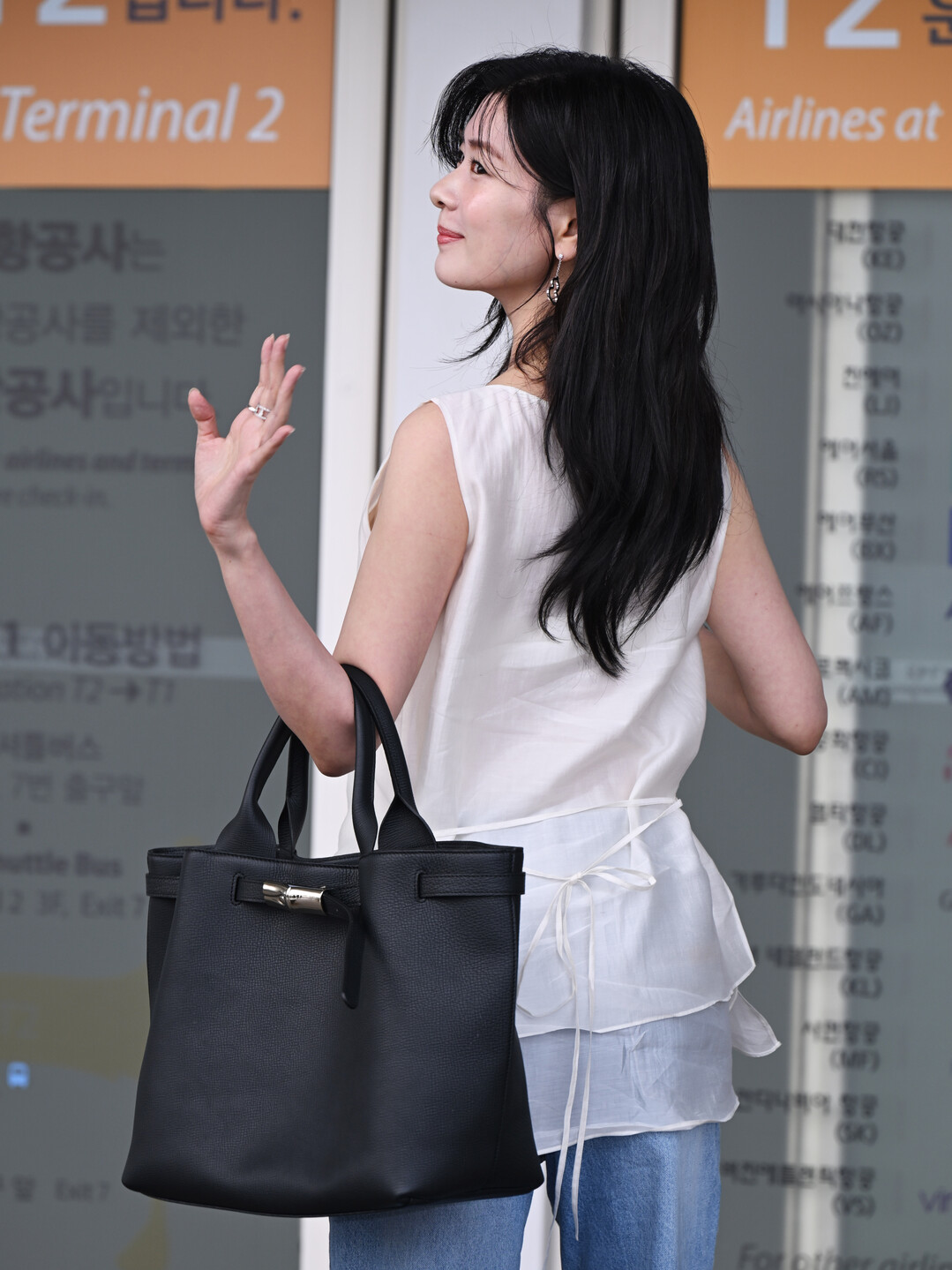 정소민, 잘 갔다올게요! [포토]