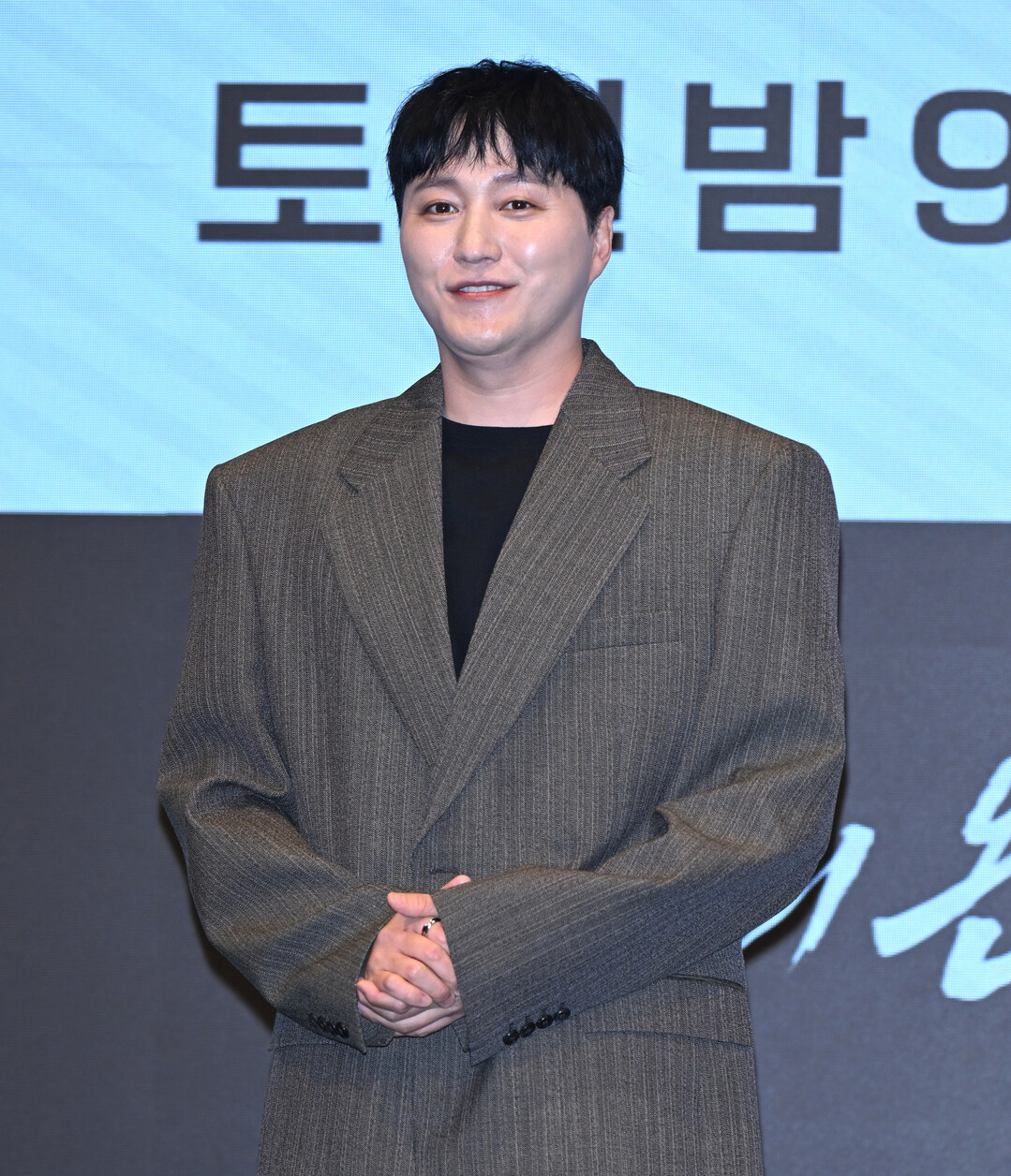 [K집중분석] 