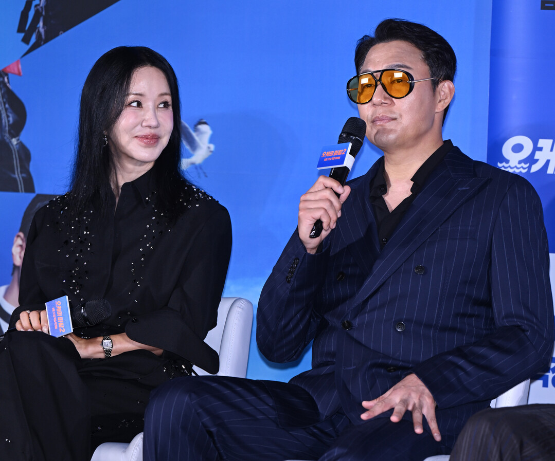 [K종합분석] 