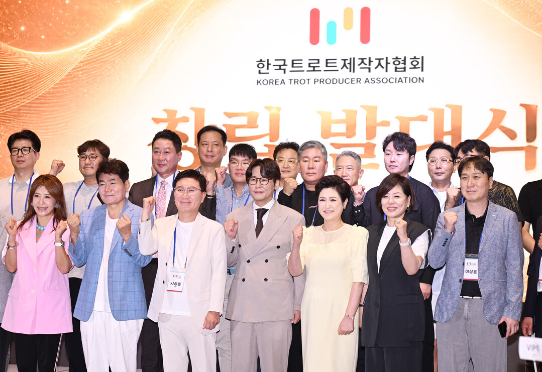 한국트로트제작자협회, K트로트는 세계 최고! [포토]
