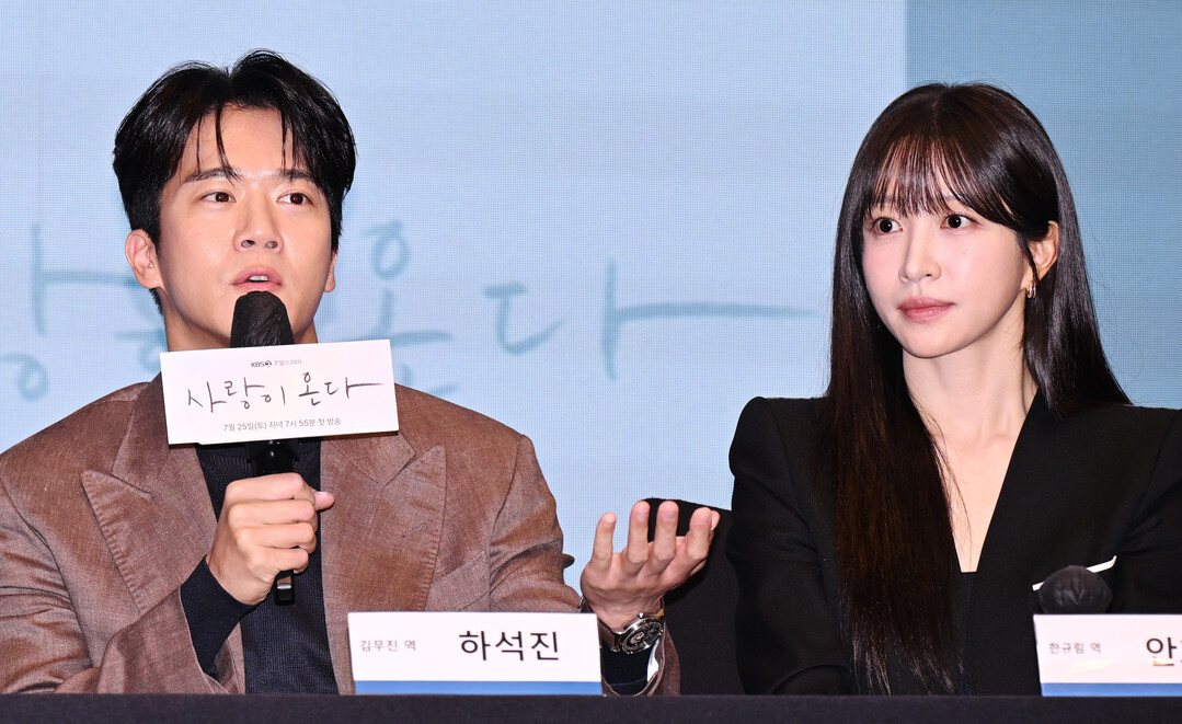 [K집중분석] KBS2 주말드라마 