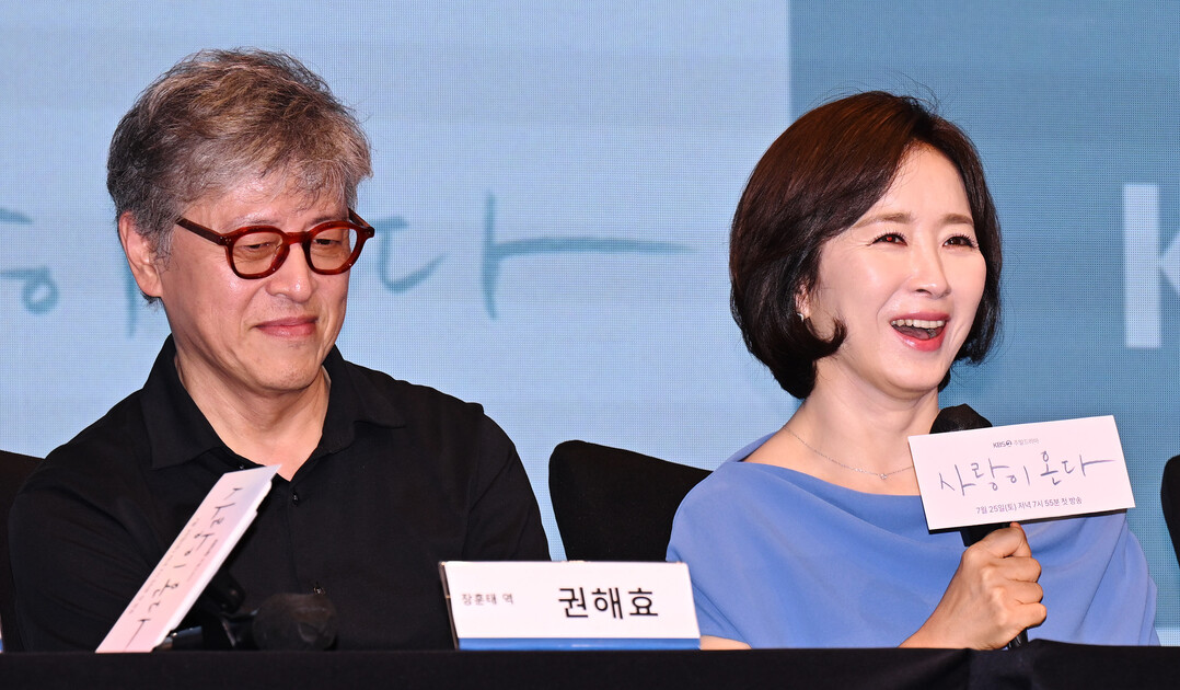 [K집중분석] KBS2 주말드라마 