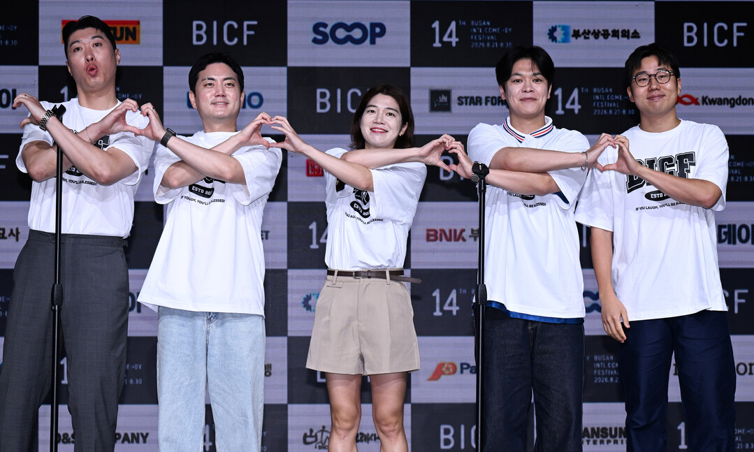 [K집중분석] 14회 부코페④, "스탠드업 코미디, 정확히 불러주세요"…서울 코미디 올 스타스의 당부