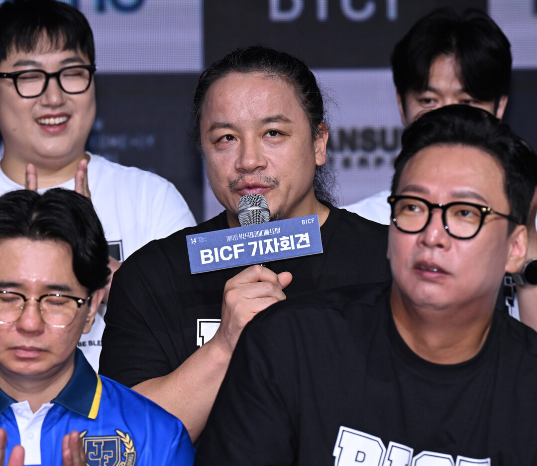 [K집중분석] 14회 부코페⑤ 옹알스, 20주년 앞두고 "완전히 새로운 모습" 예고
