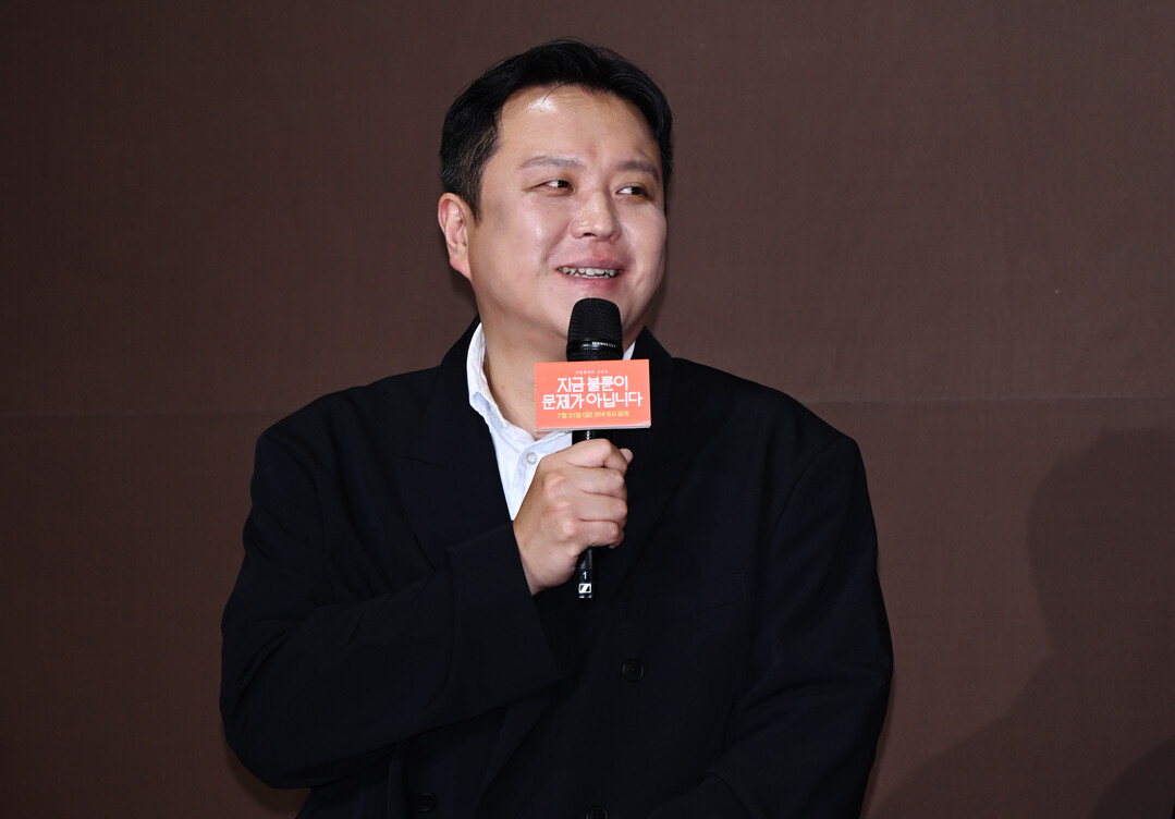 [K집중분석] 쿠팡 