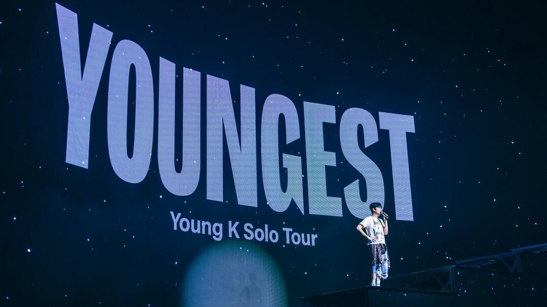 데이식스(DAY6) 영케이(Young K), 솔로 투어 첫 발걸음…인천 3일간 매진 행렬
