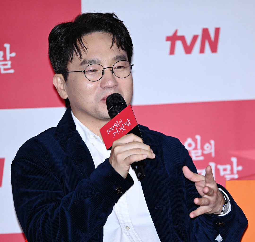 [K집중분석] tvN 