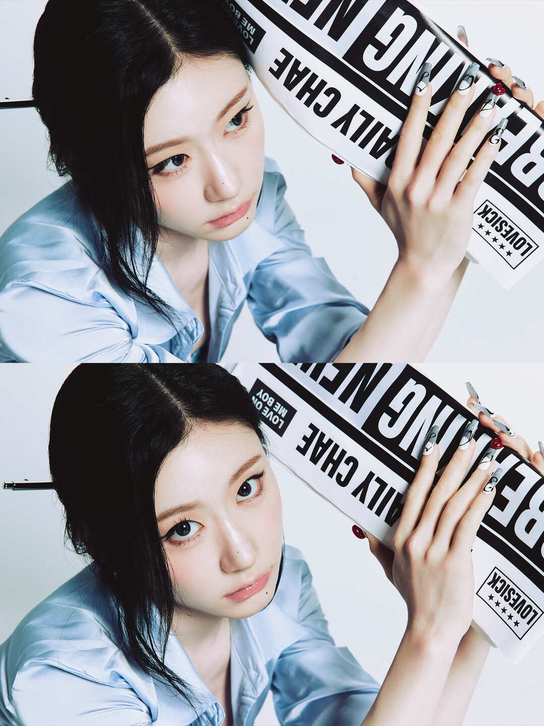채령(Chaeryeong), 